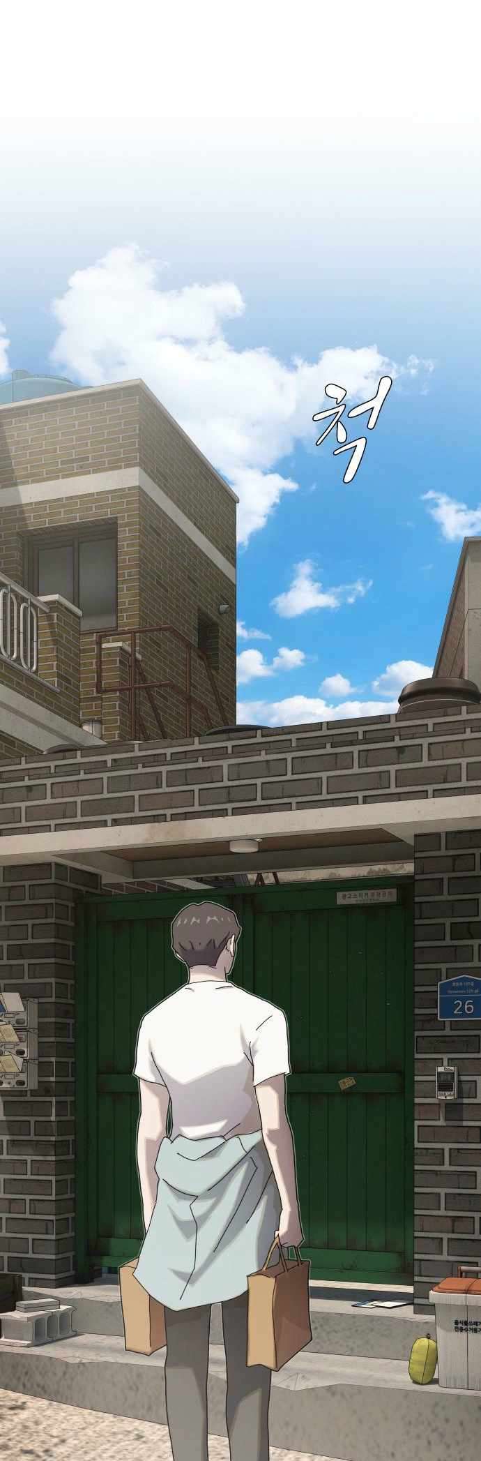 Read The Genius Who Reads the World Manga Online