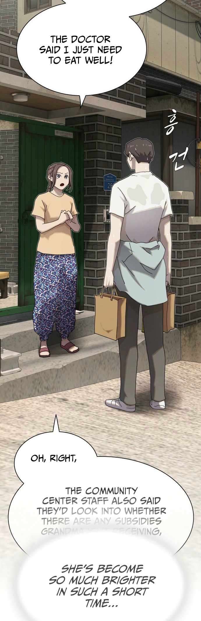 Read The Genius Who Reads the World Manga Online