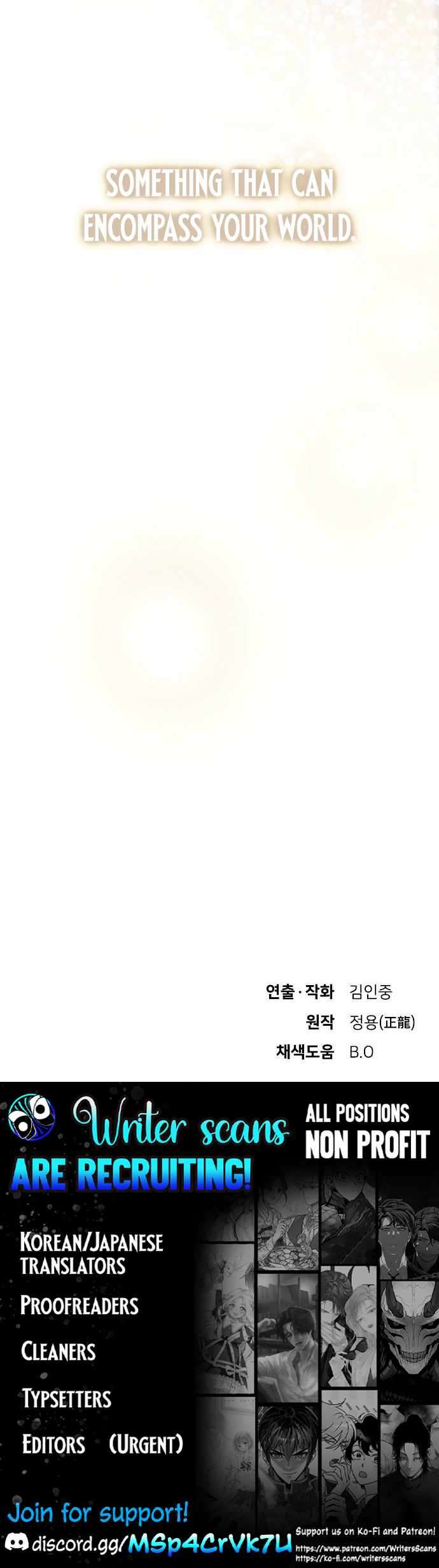 Read The Genius Who Reads the World Manga Online