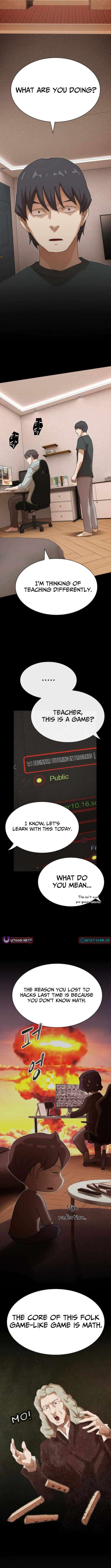 Read The Genius Who Reads the World Manga Online