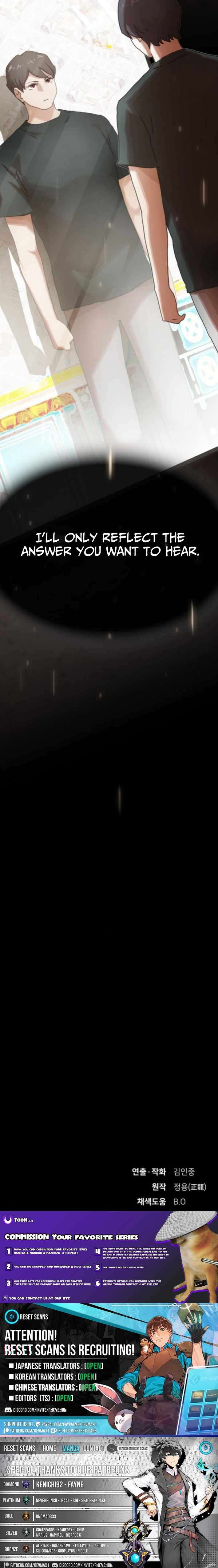 Read The Genius Who Reads the World Manga Online