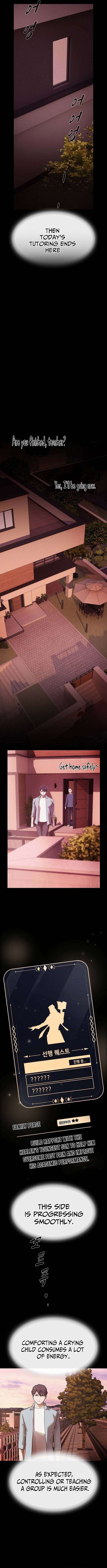 Read The Genius Who Reads the World Manga Online