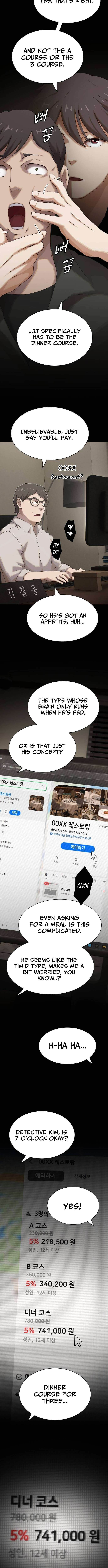 Read The Genius Who Reads the World Manga Online