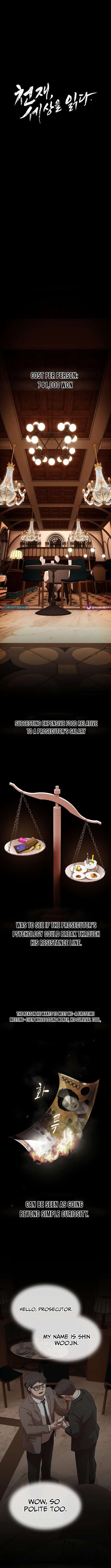 Read The Genius Who Reads the World Manga Online