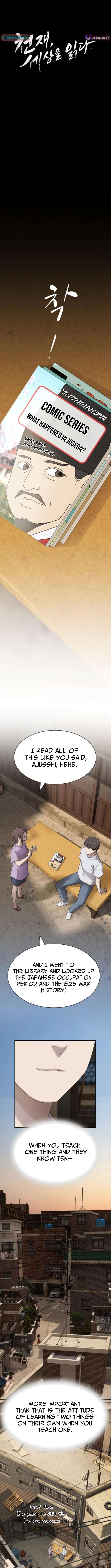 Read The Genius Who Reads the World Manga Online