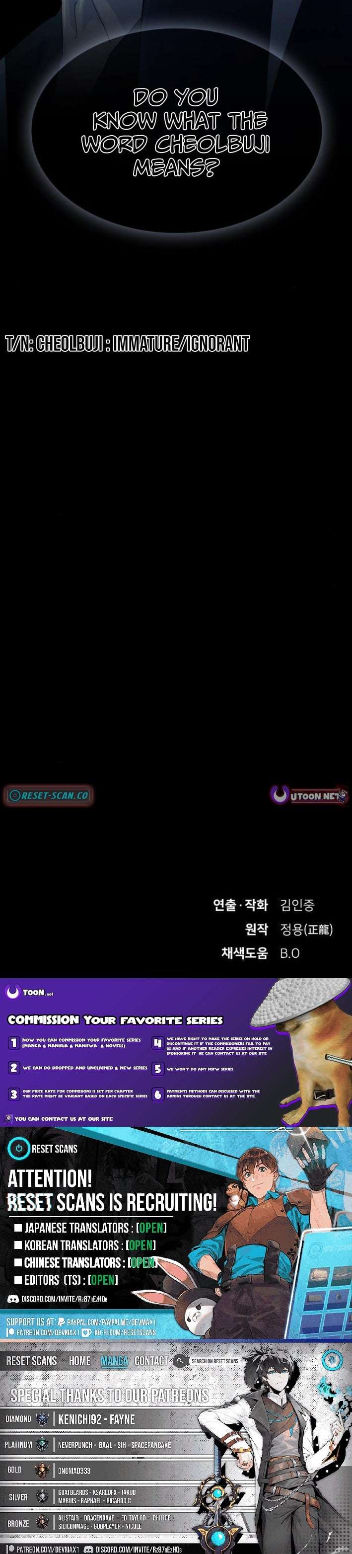 Read The Genius Who Reads the World Manga Online