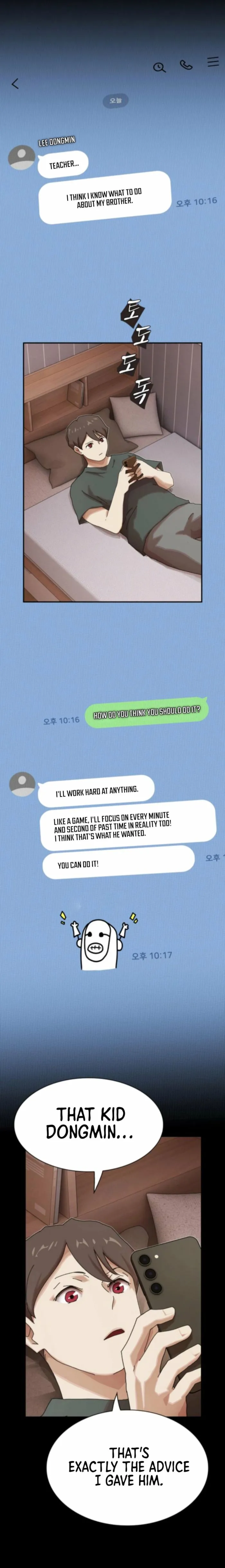 Read The Genius Who Reads the World Manga Online