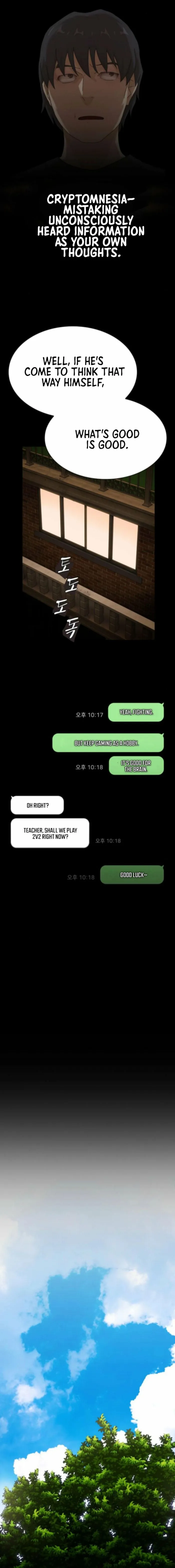 Read The Genius Who Reads the World Manga Online