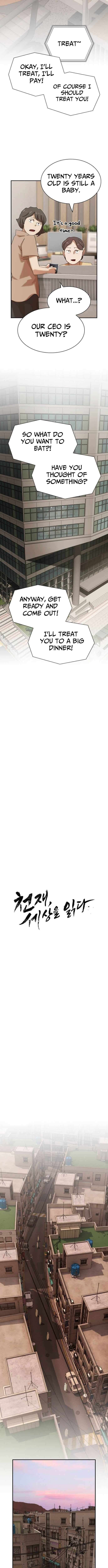 Read The Genius Who Reads the World Manga Online