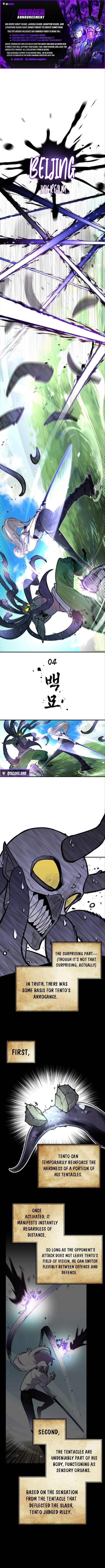 Read The Hero Directed By The Demon King Manga Online