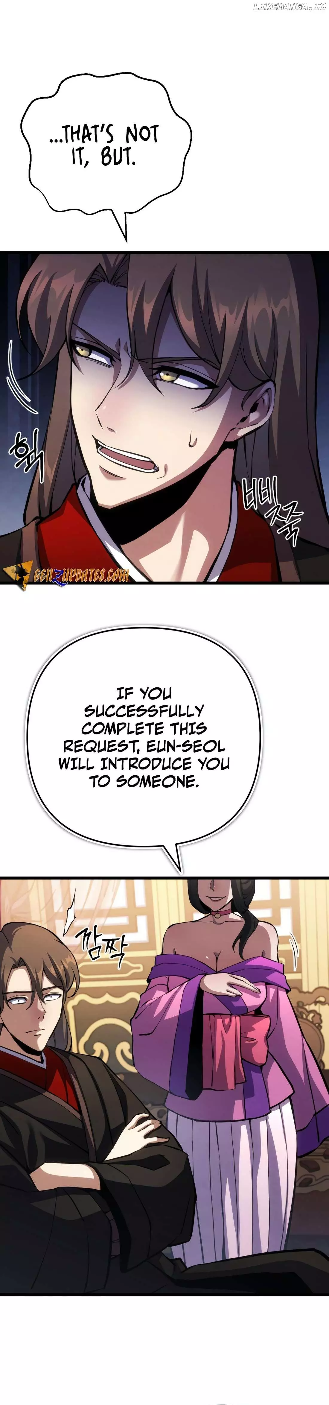 Read The Indomitable Wanderer Manga Online
