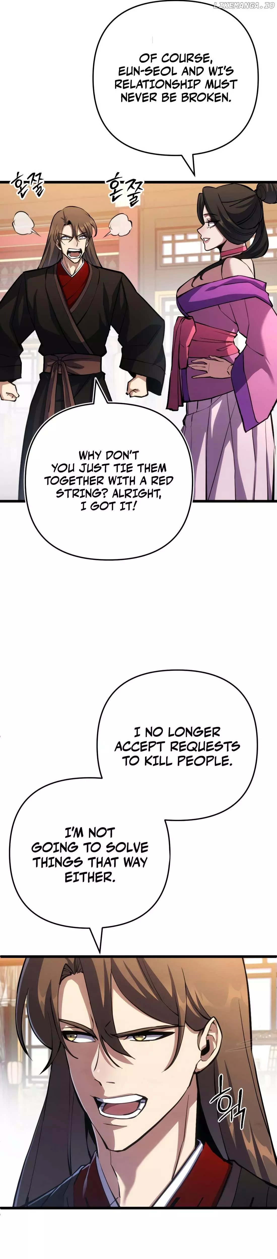 Read The Indomitable Wanderer Manga Online