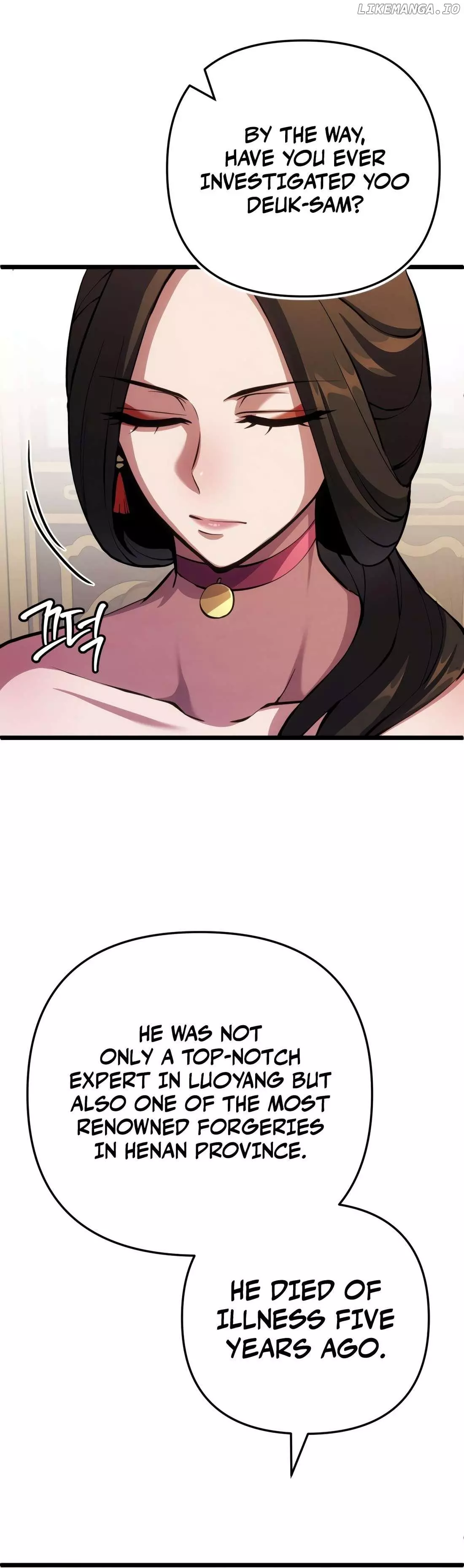 Read The Indomitable Wanderer Manga Online