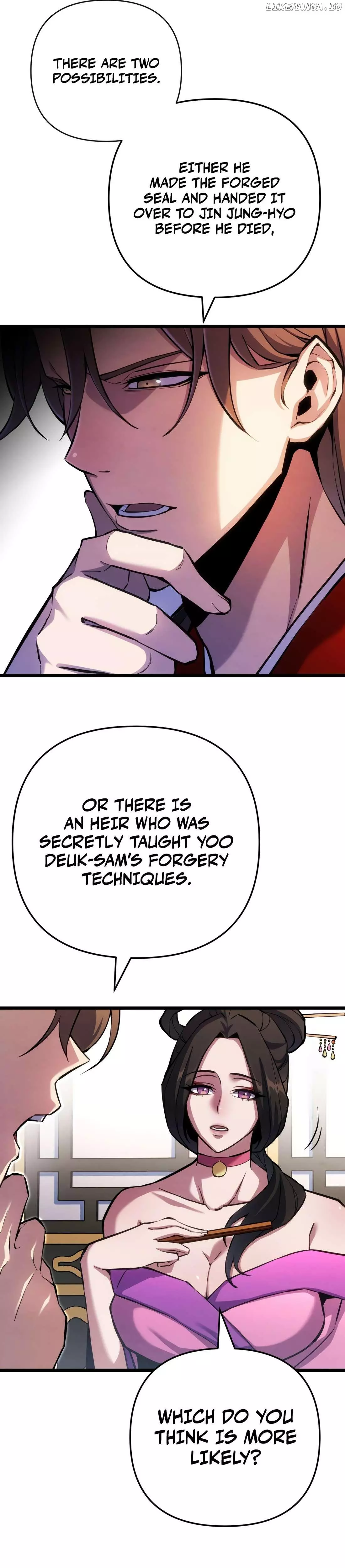 Read The Indomitable Wanderer Manga Online
