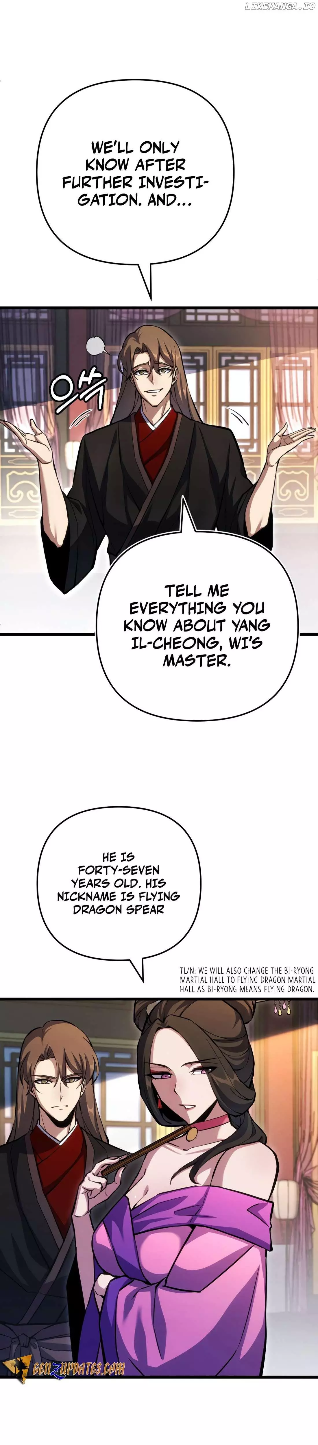 Read The Indomitable Wanderer Manga Online