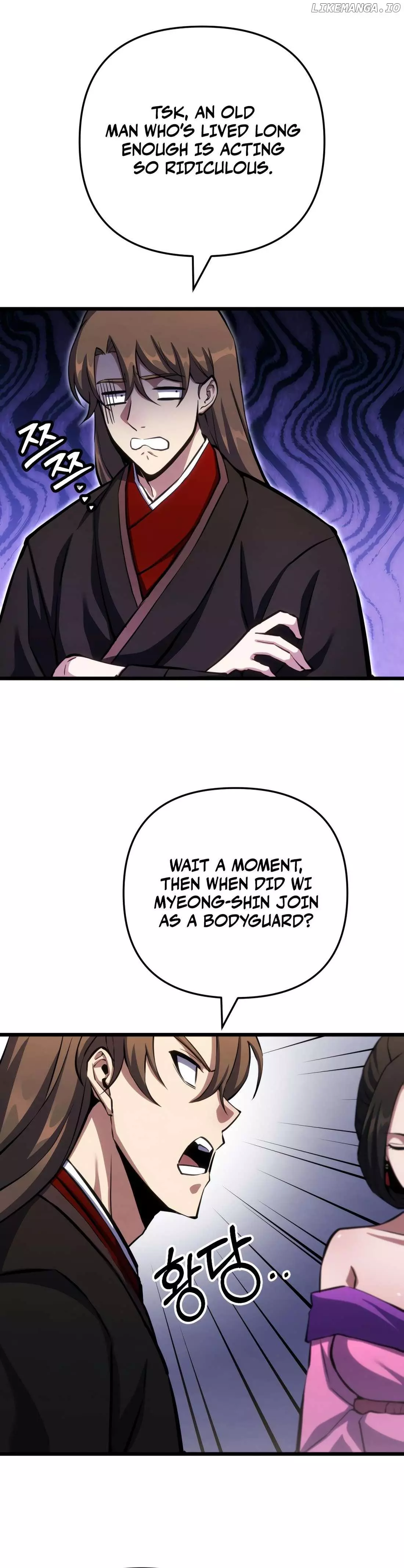 Read The Indomitable Wanderer Manga Online