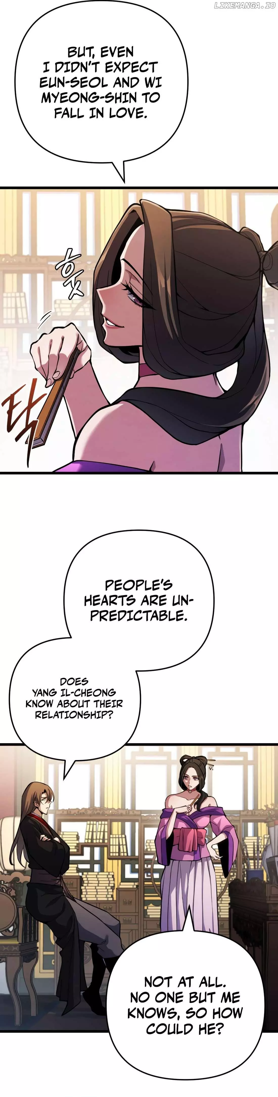 Read The Indomitable Wanderer Manga Online