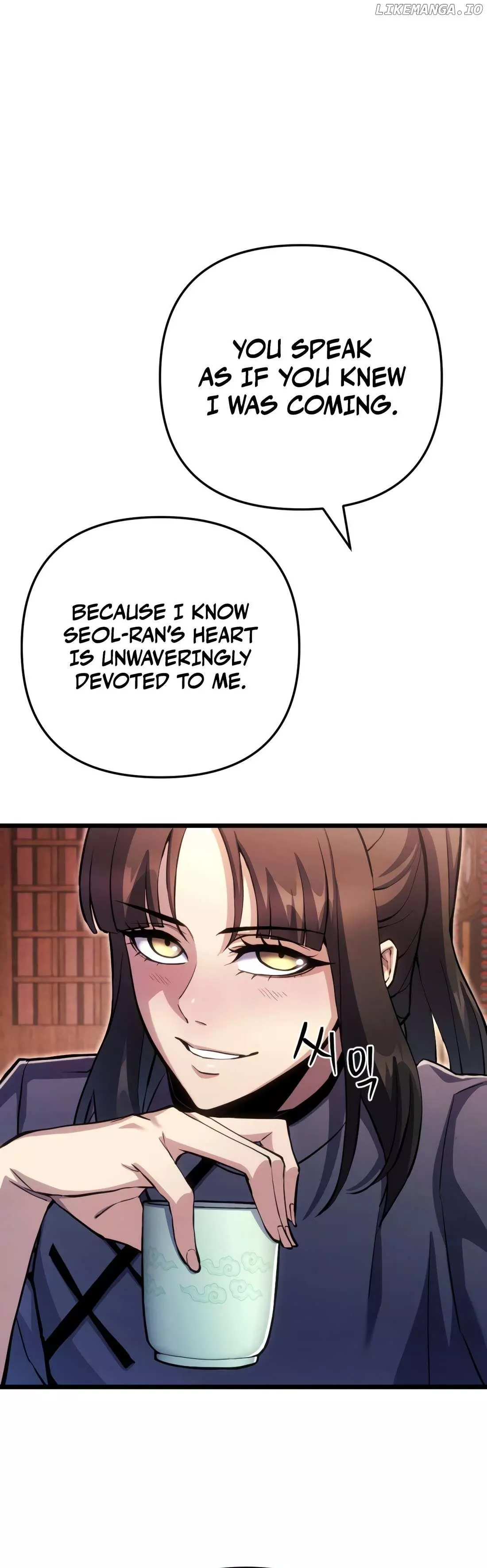 Read The Indomitable Wanderer Manga Online