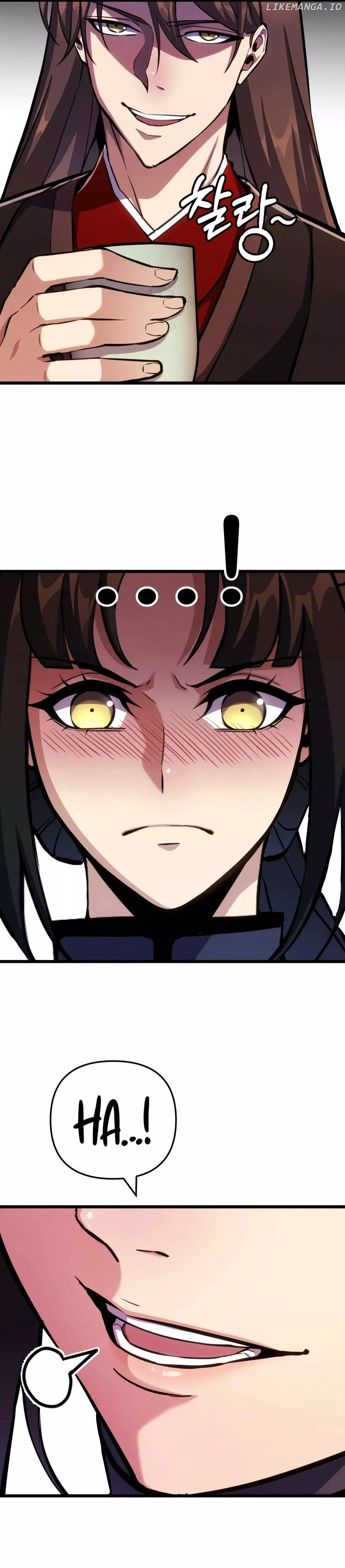 Read The Indomitable Wanderer Manga Online