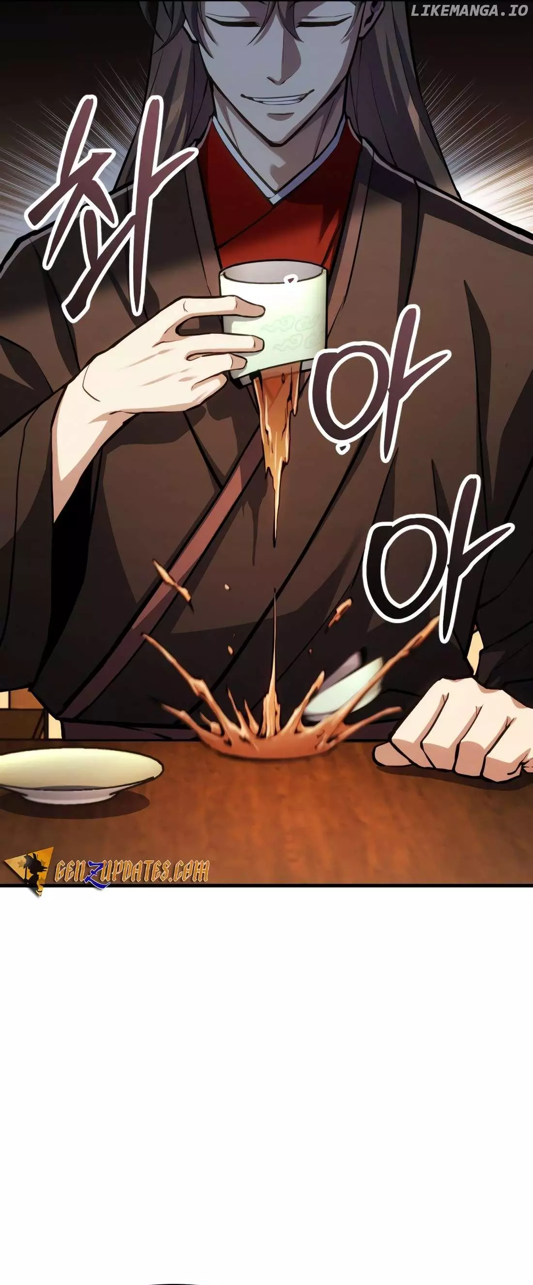 Read The Indomitable Wanderer Manga Online