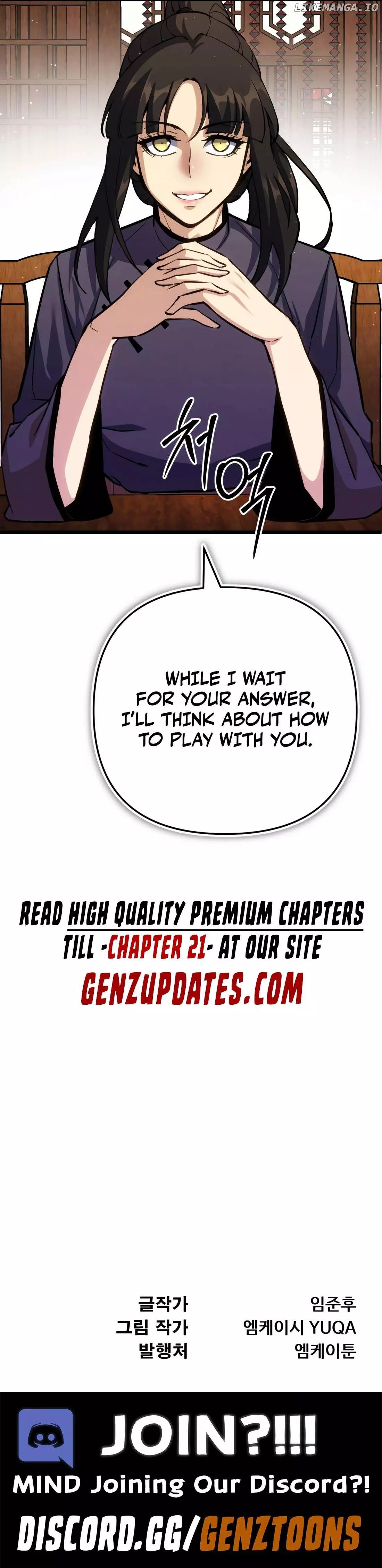 Read The Indomitable Wanderer Manga Online