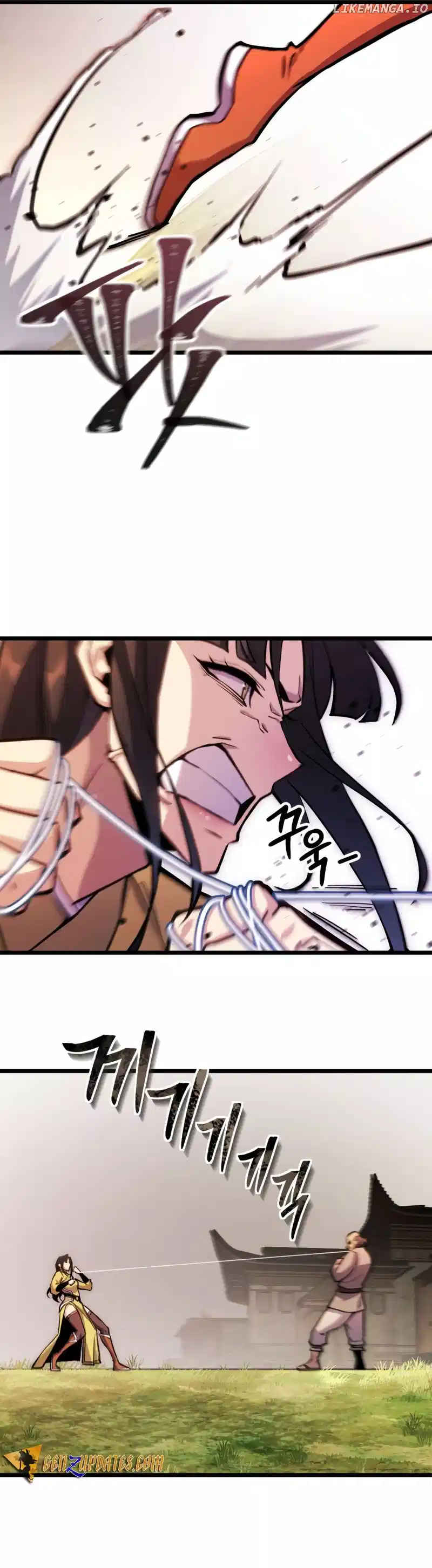 Read The Indomitable Wanderer Manga Online
