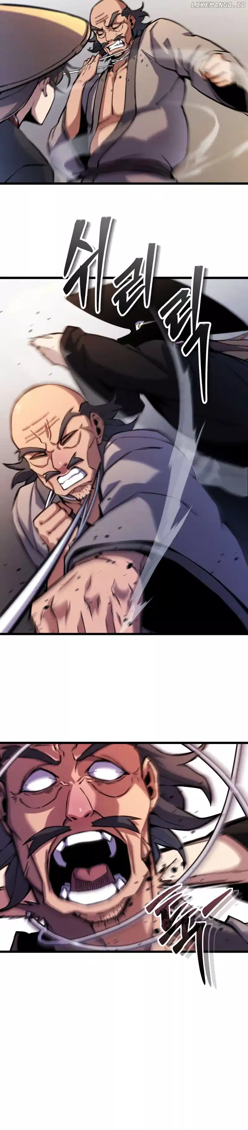 Read The Indomitable Wanderer Manga Online