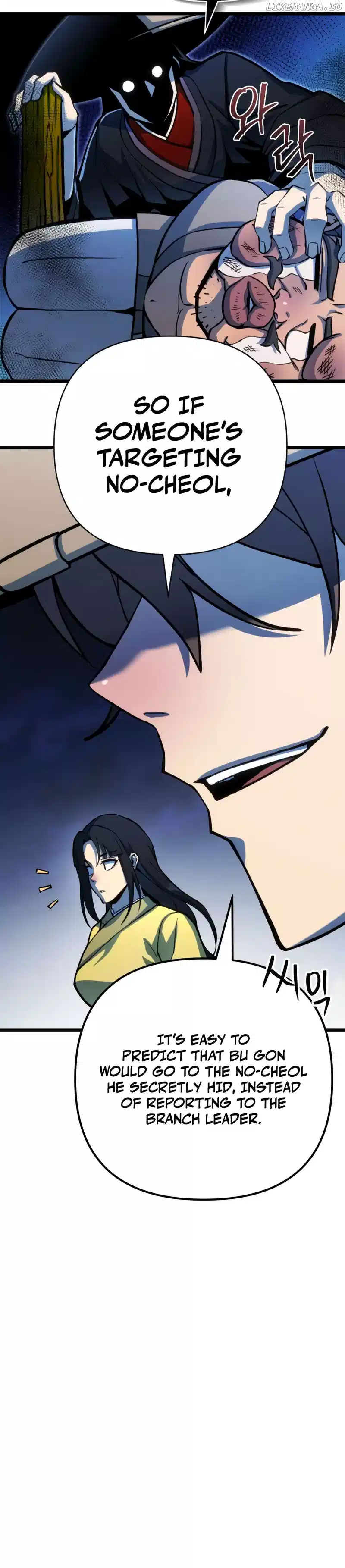 Read The Indomitable Wanderer Manga Online
