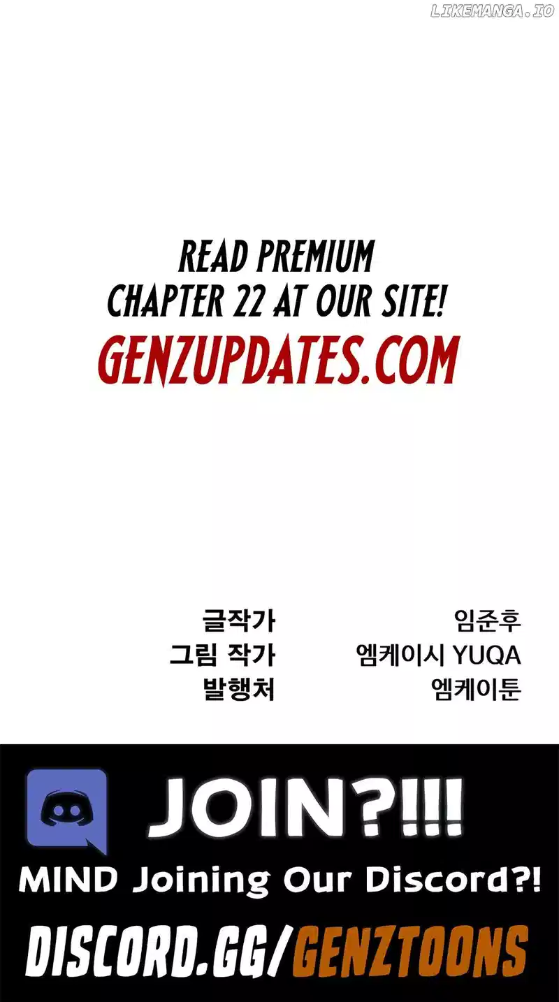 Read The Indomitable Wanderer Manga Online