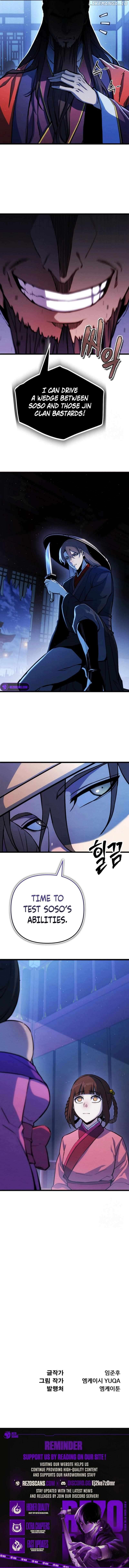 Read The Indomitable Wanderer Manga Online