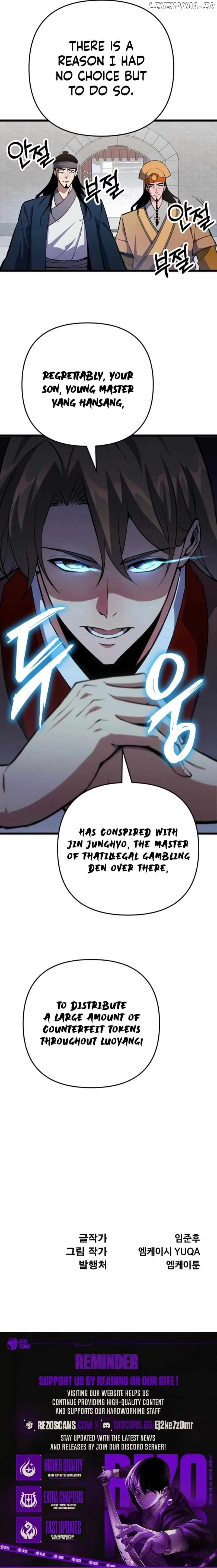 Read The Indomitable Wanderer Manga Online