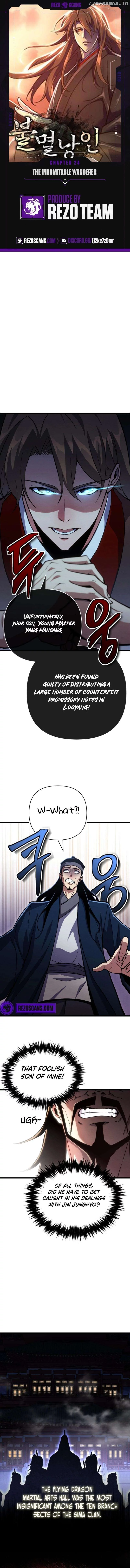 Read The Indomitable Wanderer Manga Online