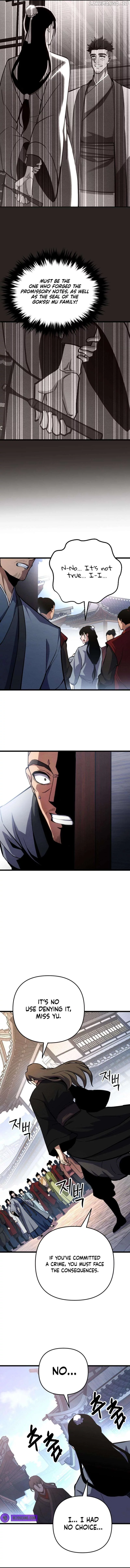 Read The Indomitable Wanderer Manga Online