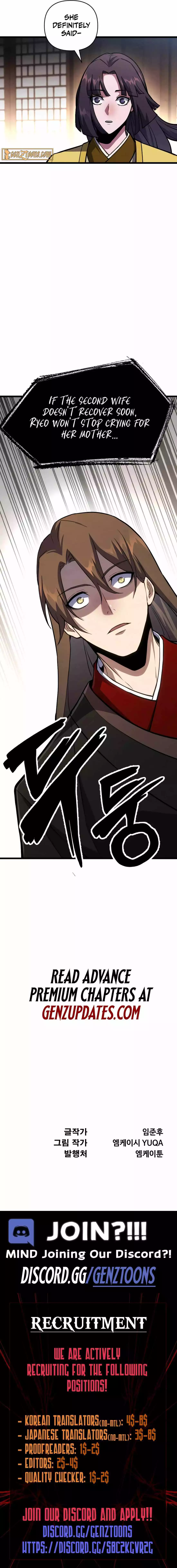 Read The Indomitable Wanderer Manga Online