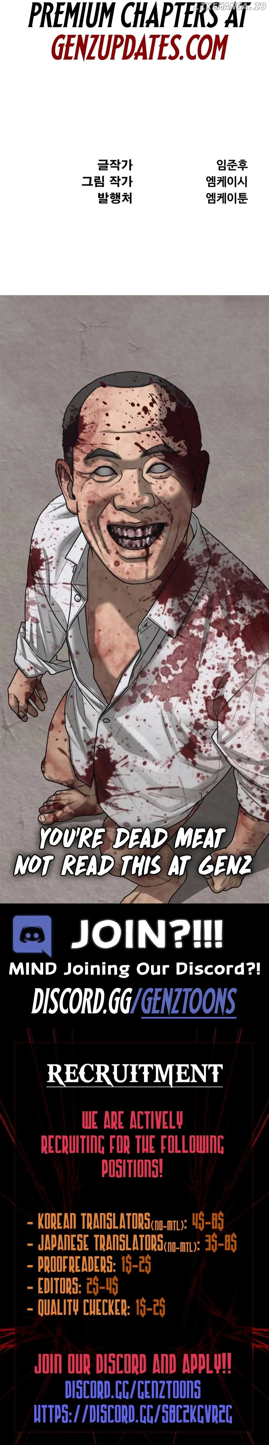 Read The Indomitable Wanderer Manga Online