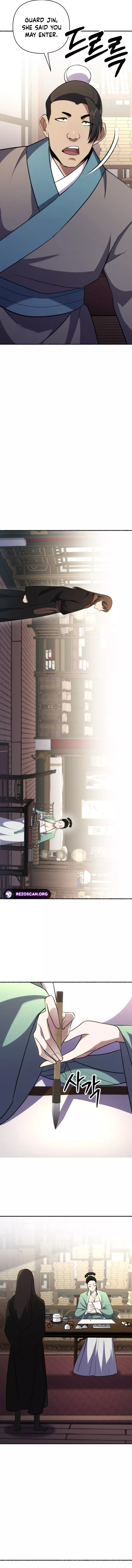 Read The Indomitable Wanderer Manga Online