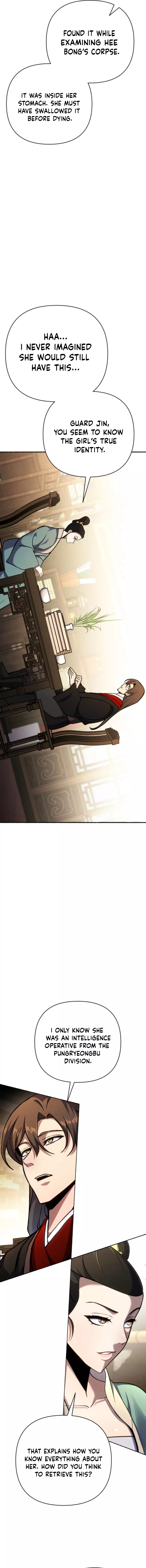 Read The Indomitable Wanderer Manga Online