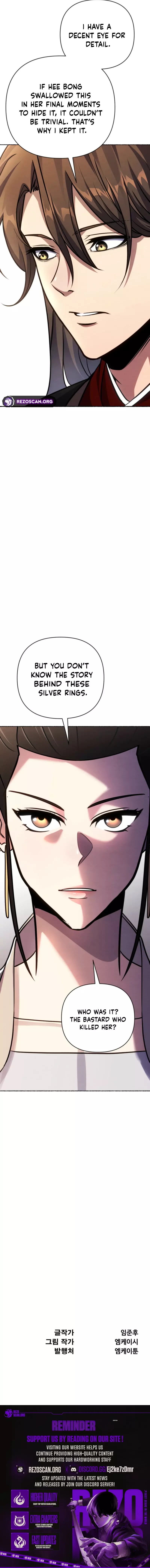 Read The Indomitable Wanderer Manga Online