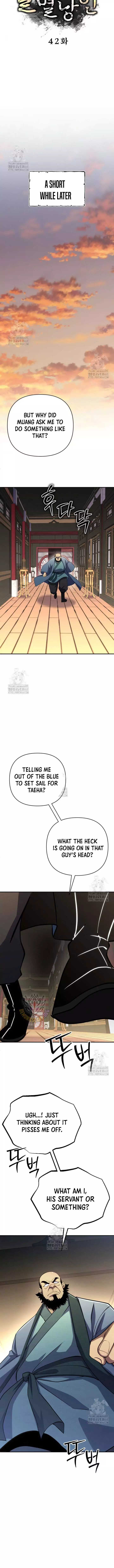 Read The Indomitable Wanderer Manga Online