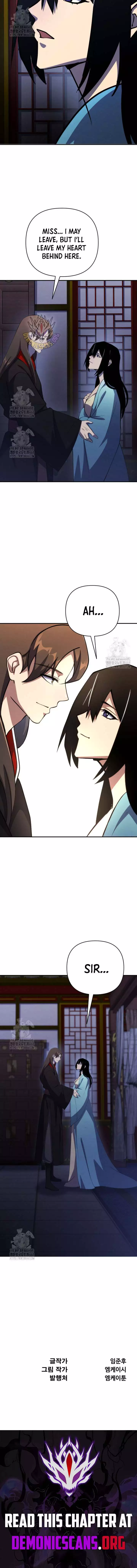 Read The Indomitable Wanderer Manga Online