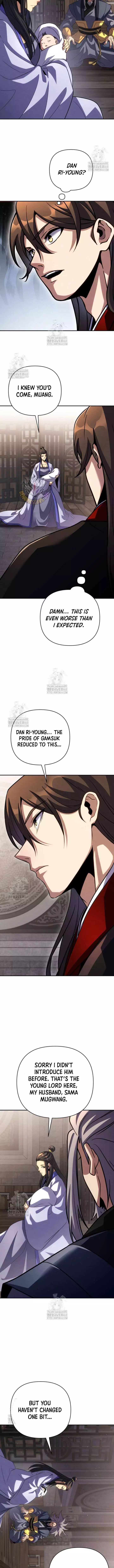 Read The Indomitable Wanderer Manga Online