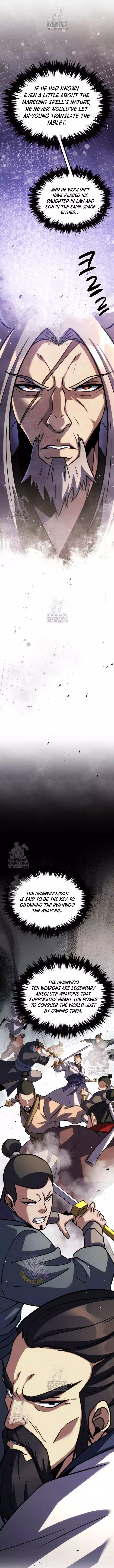 Read The Indomitable Wanderer Manga Online