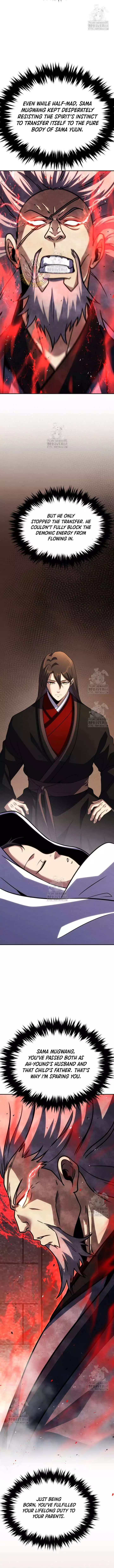 Read The Indomitable Wanderer Manga Online