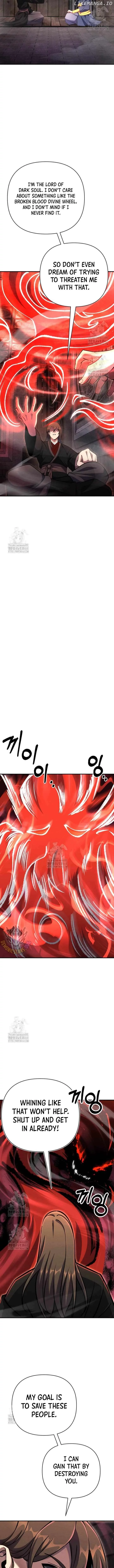 Read The Indomitable Wanderer Manga Online