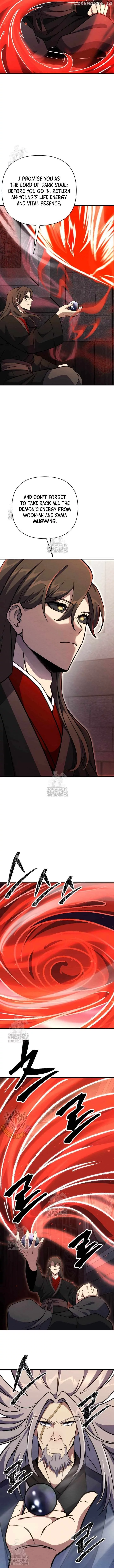 Read The Indomitable Wanderer Manga Online