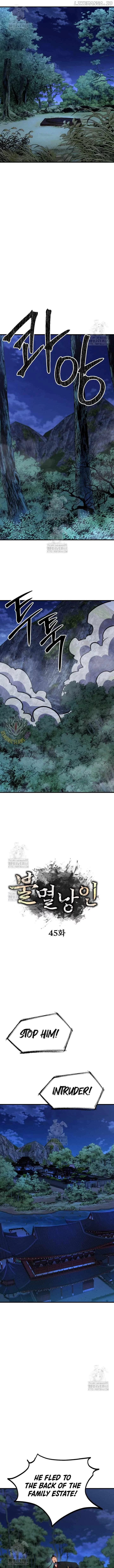 Read The Indomitable Wanderer Manga Online