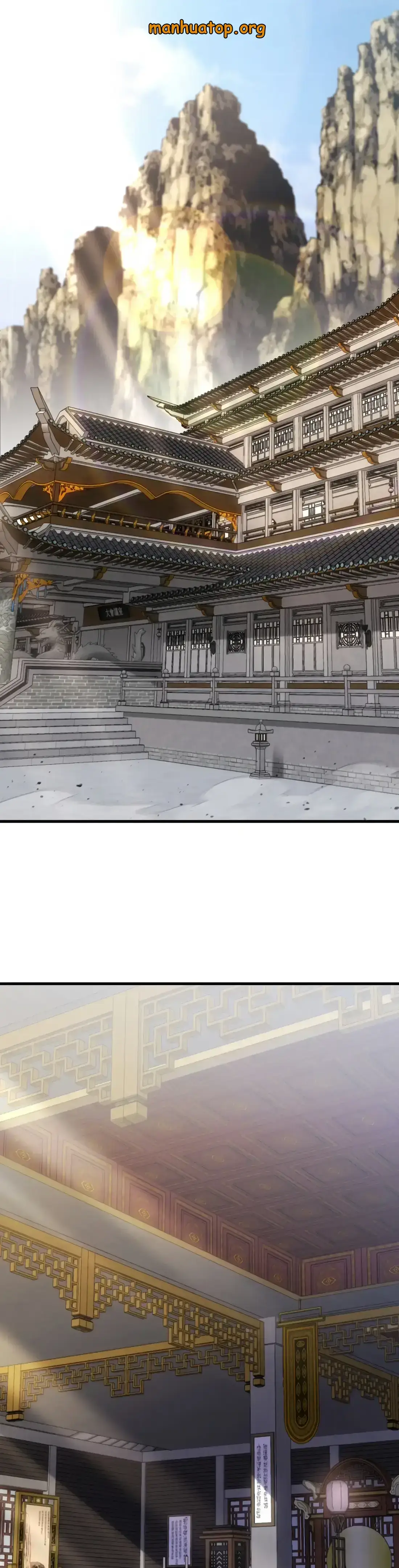 Read The Indomitable Wanderer Manga Online