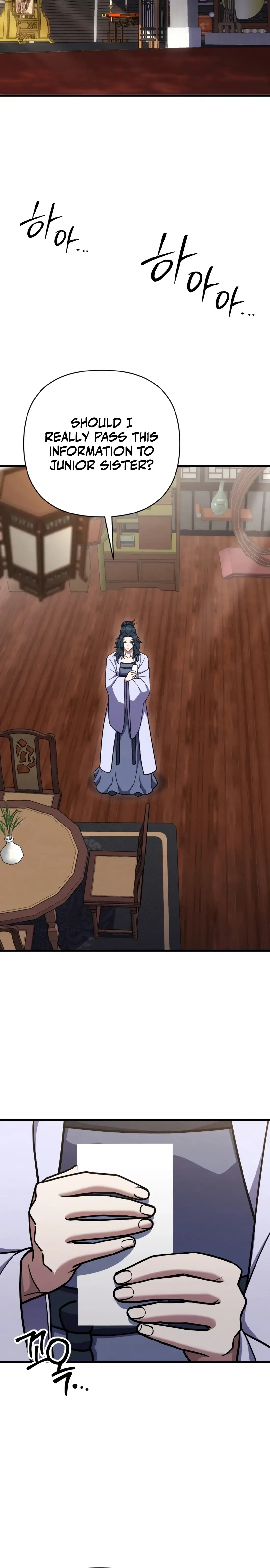 Read The Indomitable Wanderer Manga Online