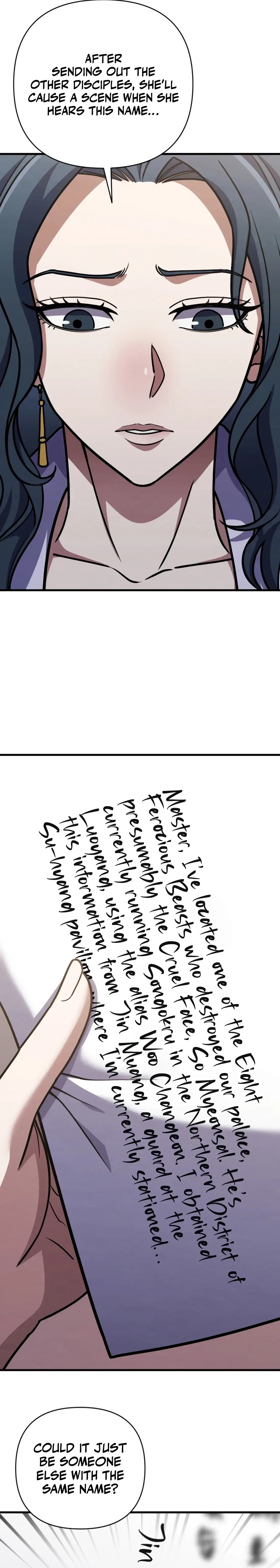 Read The Indomitable Wanderer Manga Online