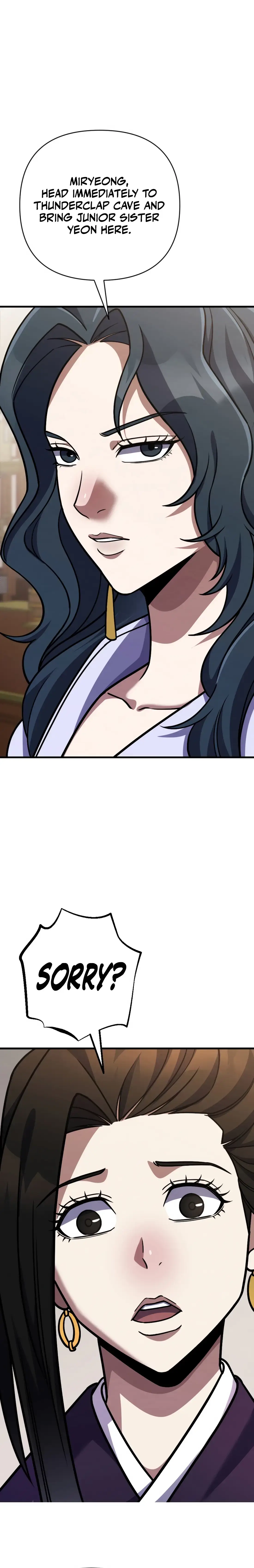 Read The Indomitable Wanderer Manga Online